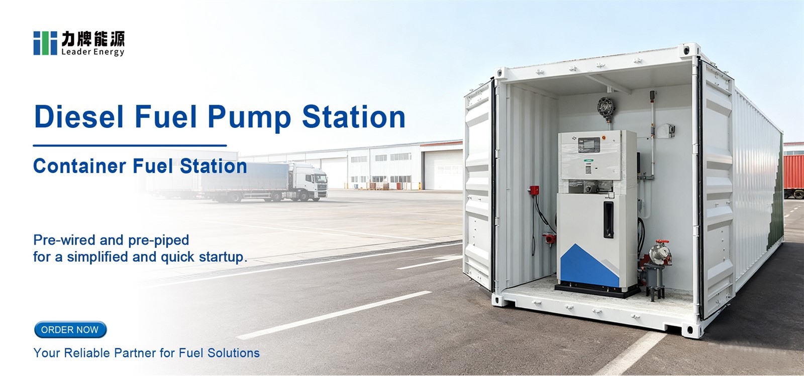 diesel fuel pump station 1