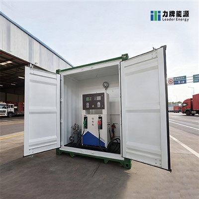 ಇಂಧನ ವಿತರಣಾ ಕೇಂದ್ರ